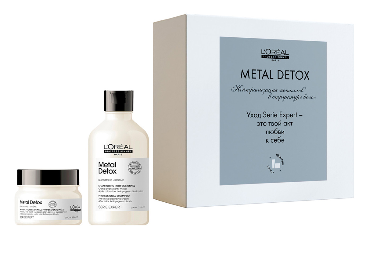 Лореаль Профессионель Набор Metal Detox для восстановления окрашенных волос (шампунь 300 мл + маска 250 мл) (Loreal Professionnel, Serie Expert) фото 0