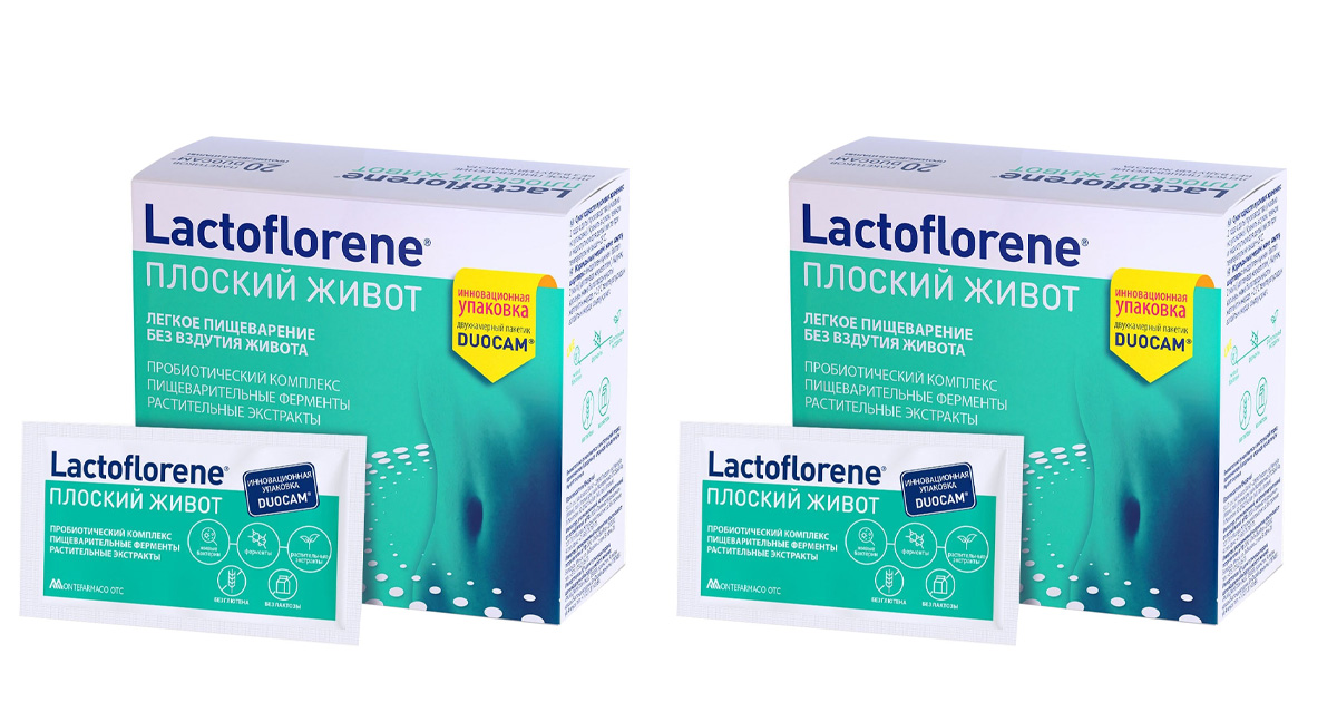lactoflorene биологически активная добавка холестерол 20 пакетиков lactoflorene Lactoflorene Набор-сдвойка Плоский живот, 2 х 20 пакетиков (Lactoflorene, )