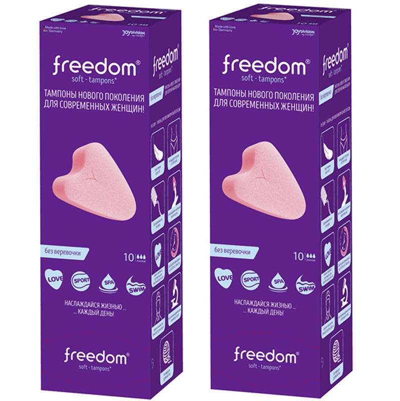 Freedom Набор-сдвойка Тампоны гигиенические Normal, 2 х 10 шт (Freedom, Тампоны)