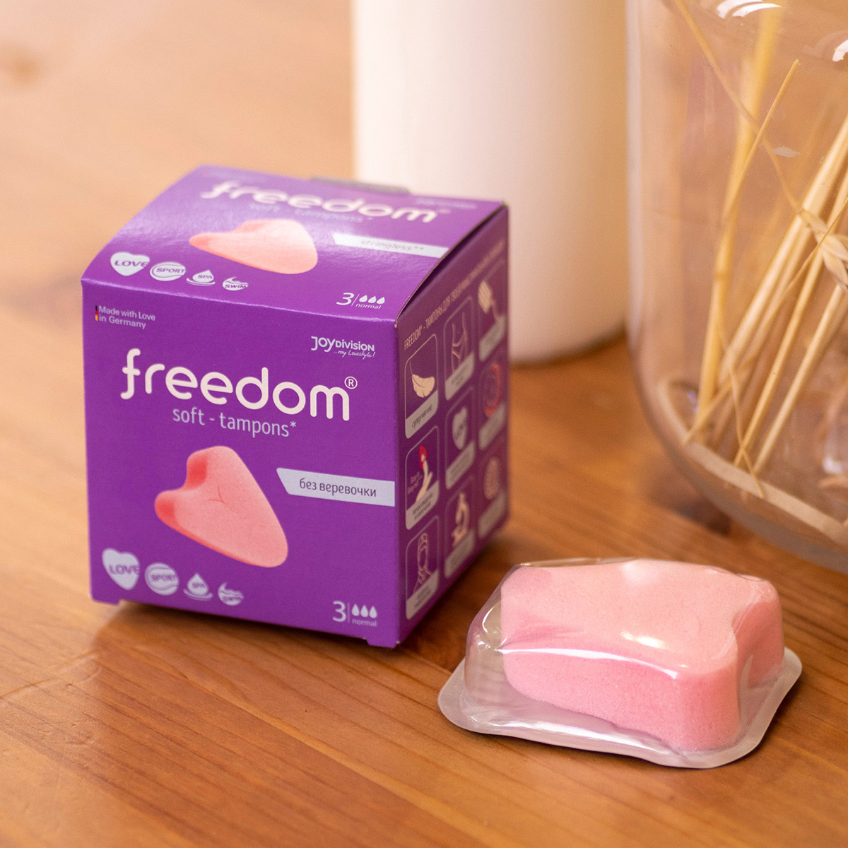 Фридом Набор-сдвойка 