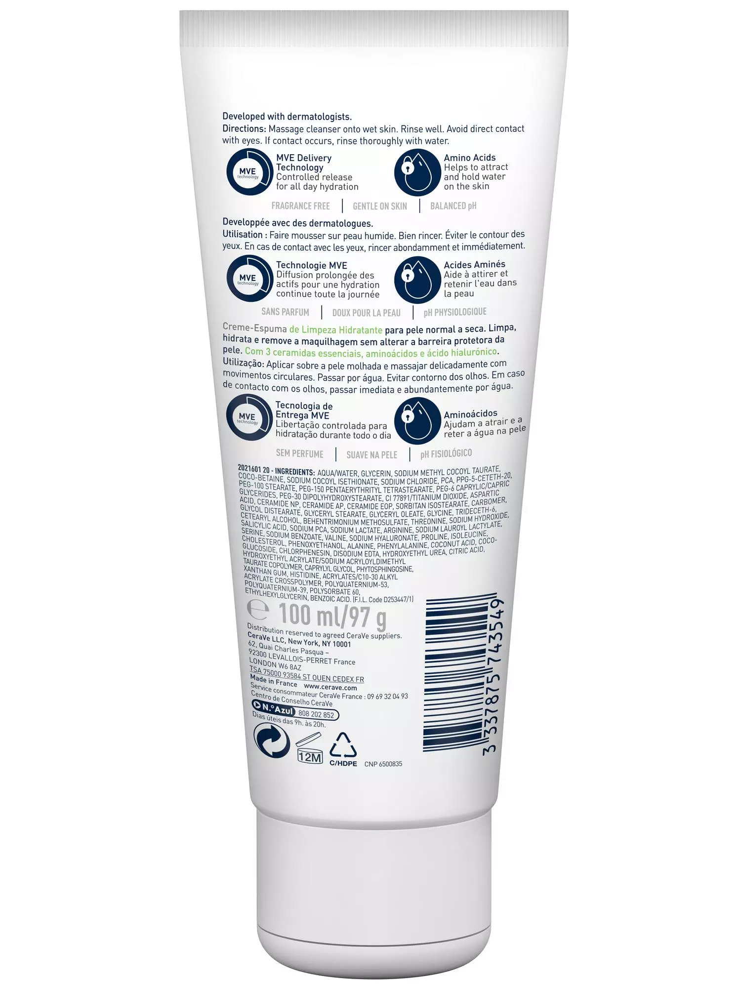 ЦераВе Увлажняющая крем-пенка для умывания, 100 мл (CeraVe, Очищение кожи) фото 10