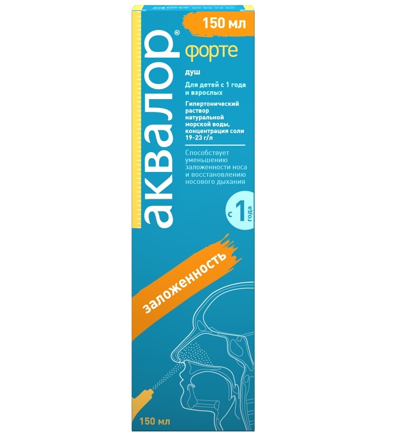 Аквалор Раствор для промывания носа на основе морской воды, 150 мл (Aqualor, Форте) фото 2