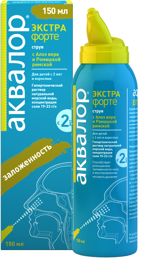 Аквалор Спрей с алоэ вера и ромашкой римской, 150 мл (Aqualor, Экстра форте) фото 0