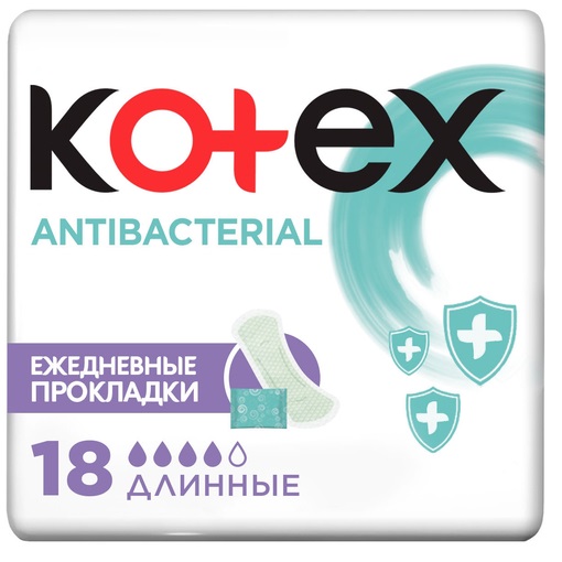 Kotex Ежедневные антибактериальные длинные прокладки, 18 шт (Kotex, Ежедневные) прокладки kotex antibacterial экстра тонкие ежедневные 40шт х 3шт