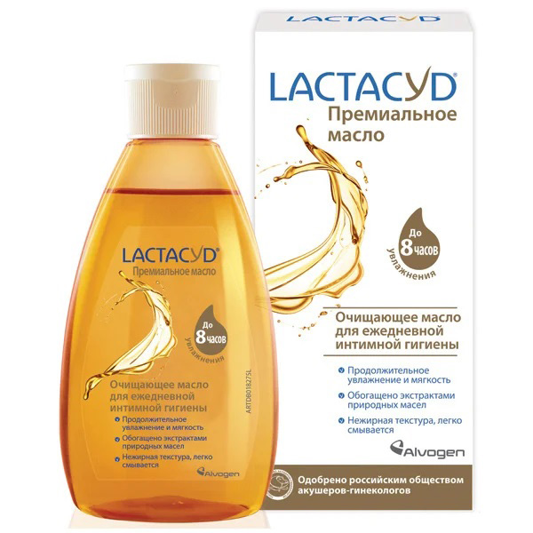 Lactacyd Очищающее увлажняющее масло для интимной гигиены, 200 мл (Lactacyd, Увлажнение)  - Купить