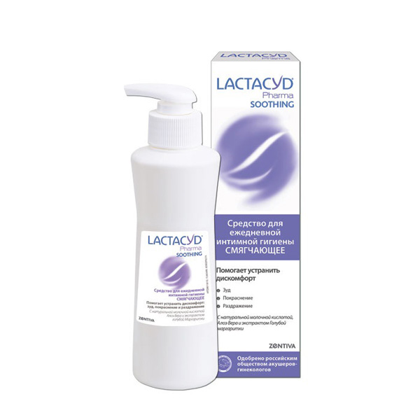 Lactacyd Смягчающий лосьон для интимной гигиены, 250 мл (Lactacyd, Lactacyd pharma) лосьон для интимной гигиены lactacyd intimate wash 250 мл