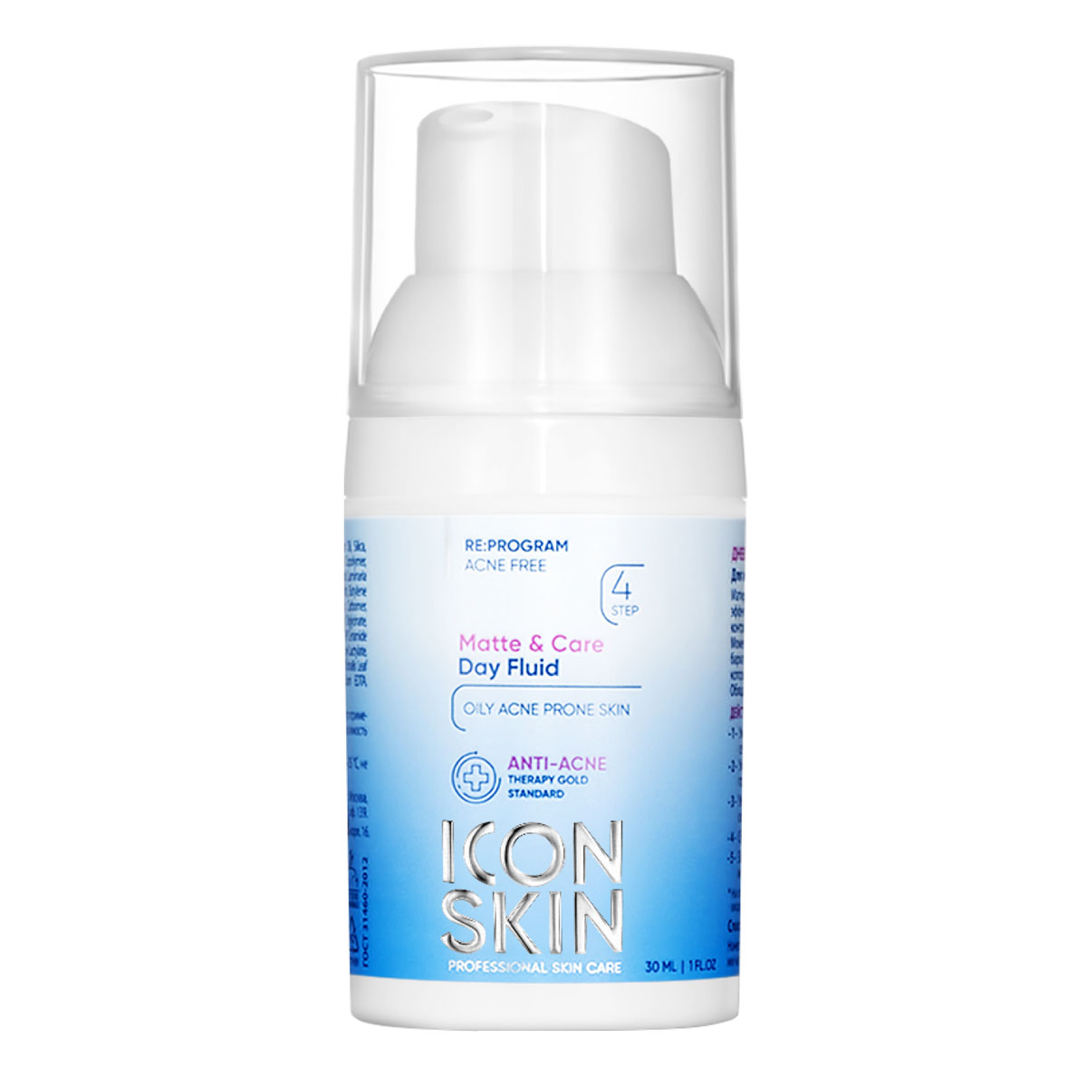 Айкон Скин Дневной флюид Matte & Care, 30 мл (Icon Skin, Re:Program) фото 0