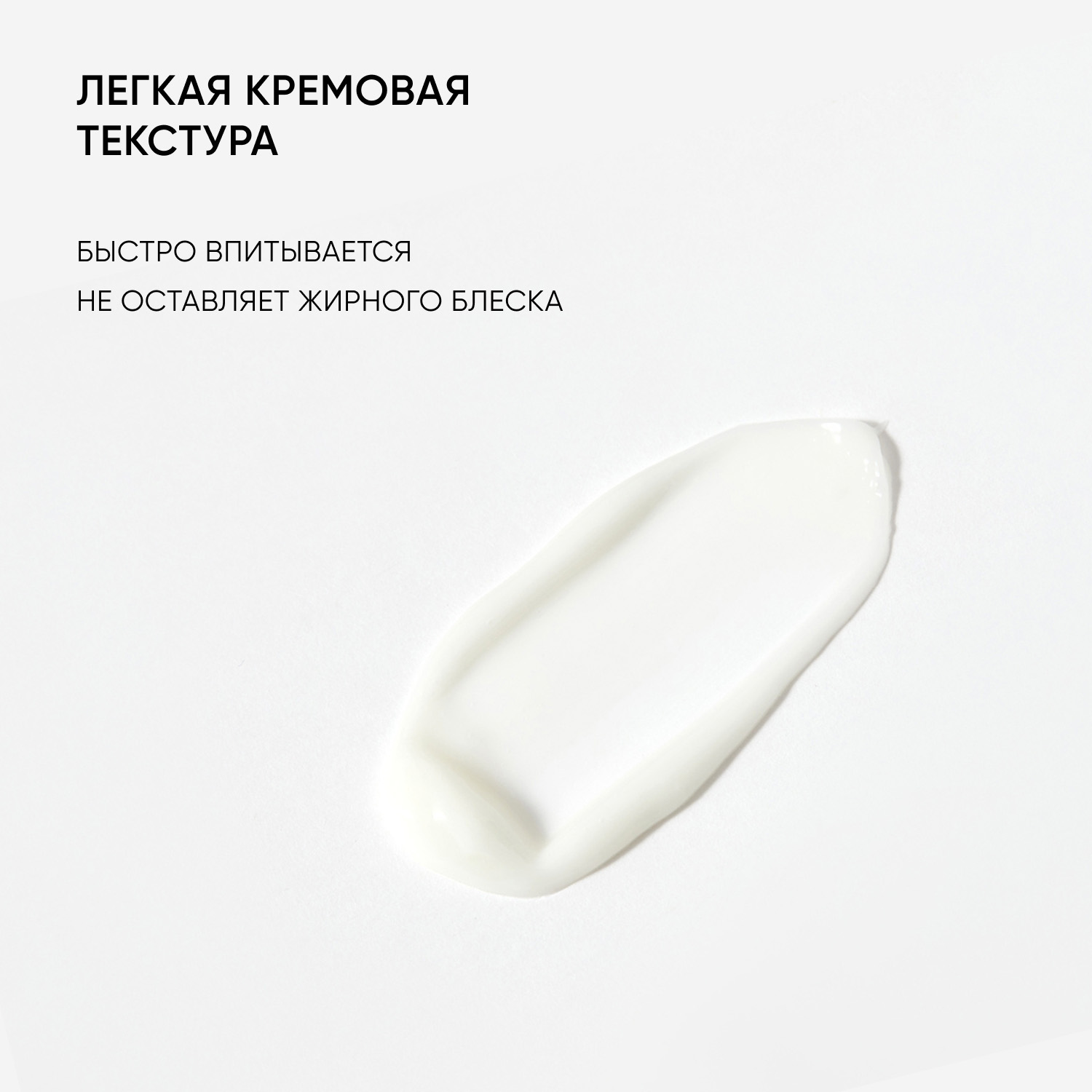 Айкон Скин Успокаивающий крем с пробиотическим комплексом Skin Zen, 30 мл (Icon Skin, Re:Biom) Айкон Скин Успокаивающий крем с пробиотическим комплексом Skin Zen, 30 мл (Icon Skin, Re:Biom) фото 6