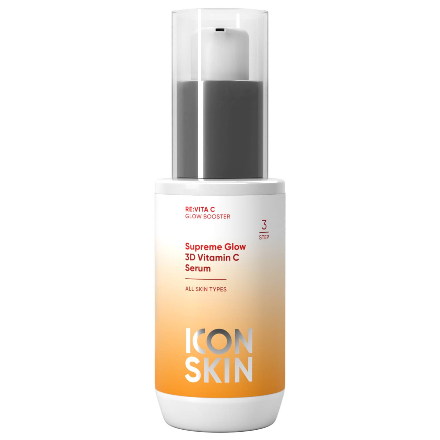 Icon Skin Сыворотка с 3D витамином С Supreme Glow, 30 мл. фото