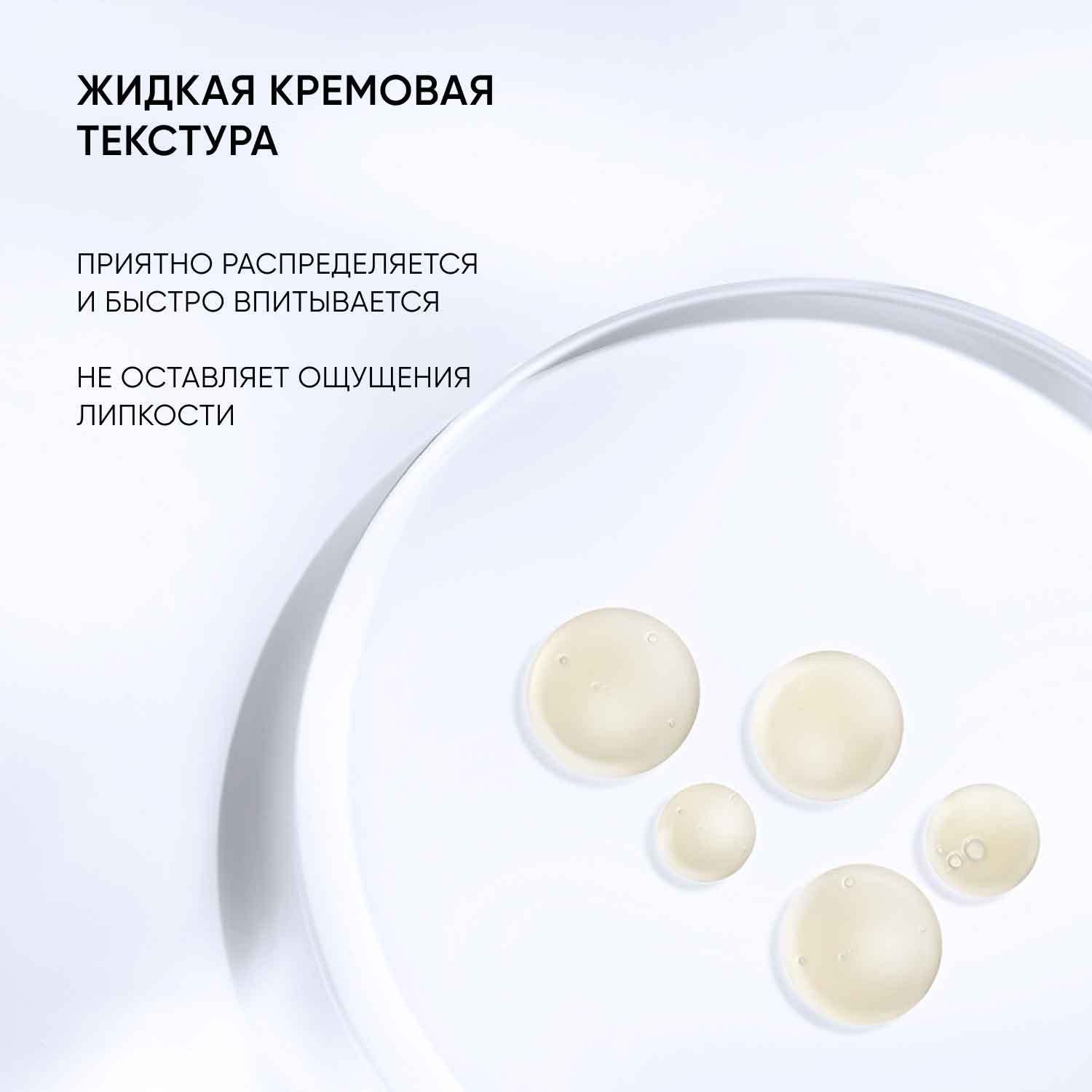 Айкон Скин Сыворотка с 3D витамином С Supreme Glow, 30 мл (Icon Skin, Re:Vita C) фото 6