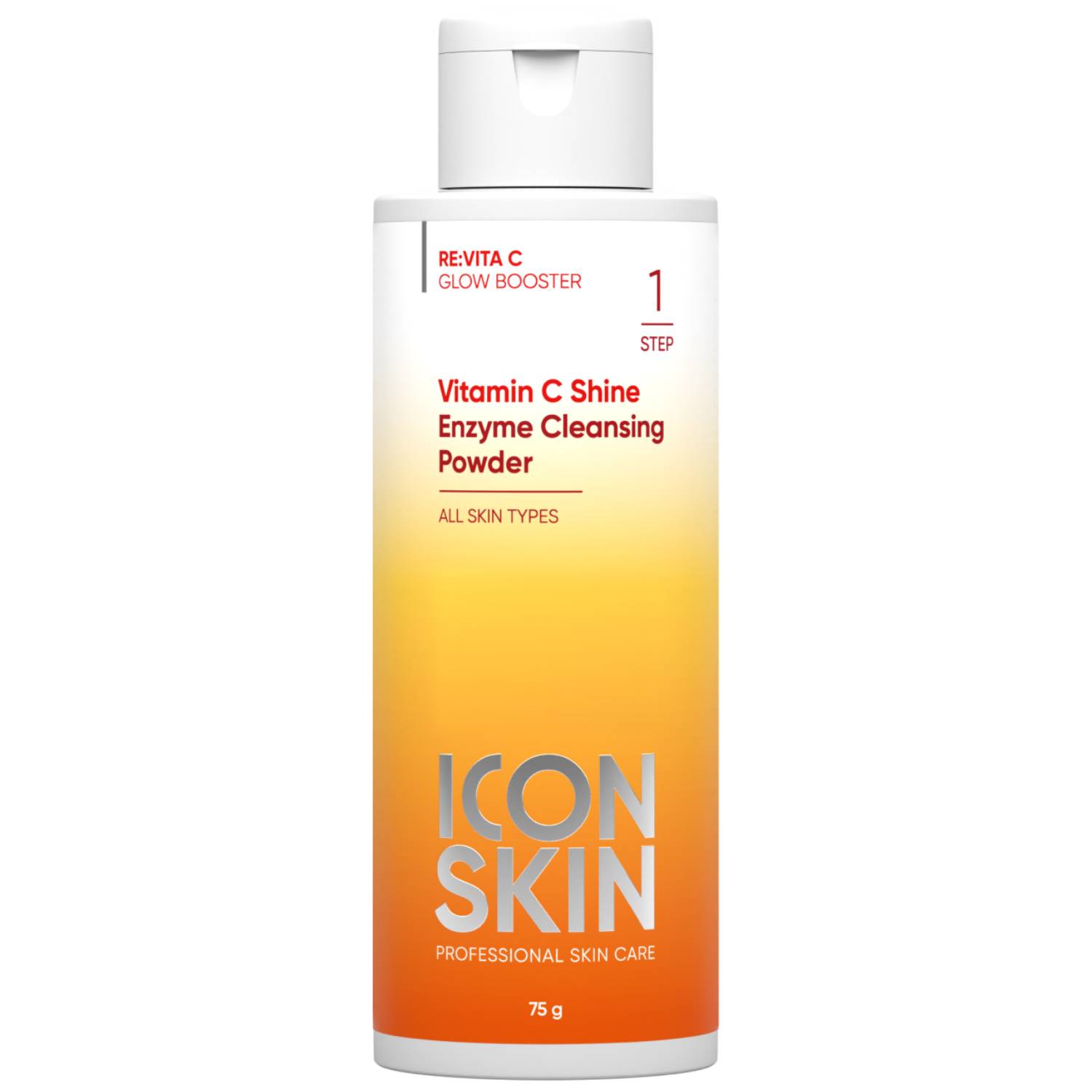 Icon Skin Энзимная пудра для умывания Vitamin C Shine, 75 г. фото