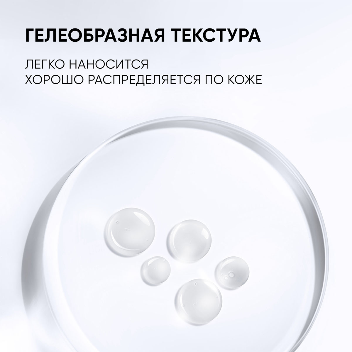 Айкон Скин Пилинг Aha+Bha 12%, 30 мл (Icon Skin, Smart) фото 4