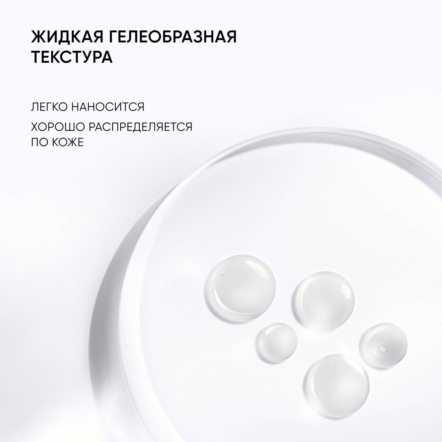 Айкон Скин Миндальный пилинг 12%, 30 мл (Icon Skin, Smart) фото 7