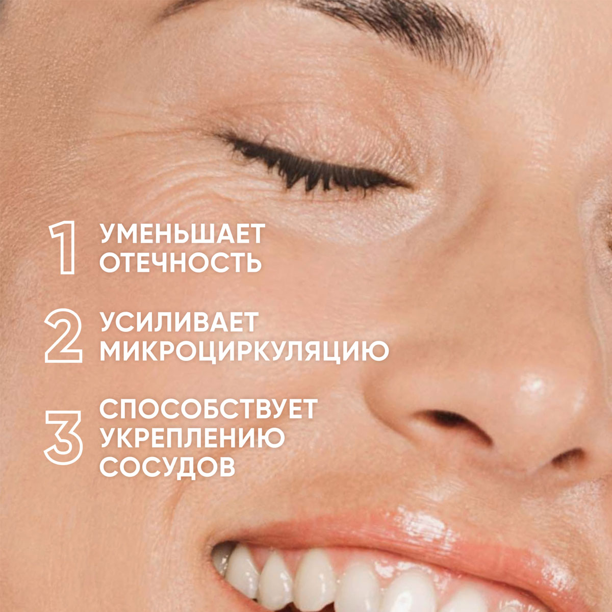 Айкон Скин Лимфодренажный тоник-активатор Skin Gym, 150 мл (Icon Skin, Re:Age Anti-Gravity) фото 2