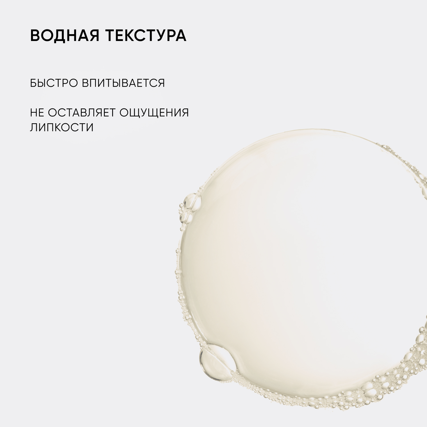 Айкон Скин Тоник-активатор для сияния кожи Vitamin C Energy, 150 мл (Icon Skin, Re:Vita C) фото 6