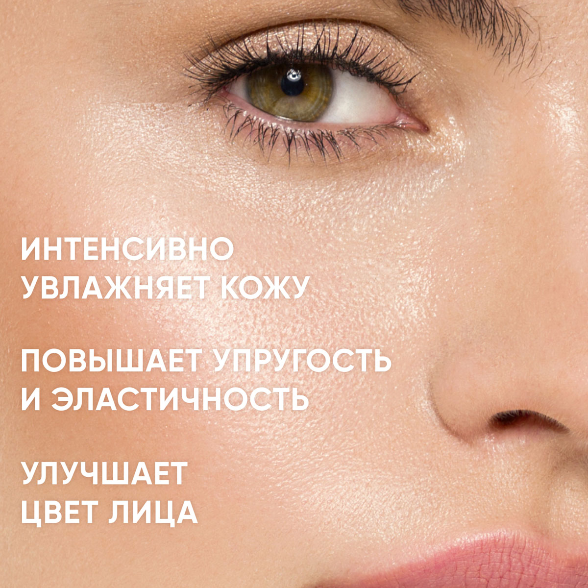 Айкон Скин Набор для ухода за всеми типами кожи № 2, 5 средств travel size (Icon Skin, Re:Mineralize) фото 2