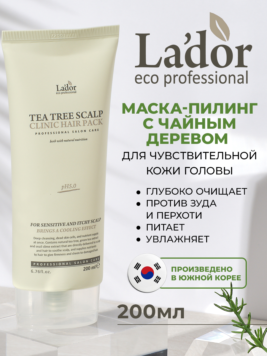 ЛаДор Маска-пилинг с чайным деревом для кожи головы Tea Tree Scalp Clinic Hair Pack, 200 мл (La'Dor, Scalp) фото 2