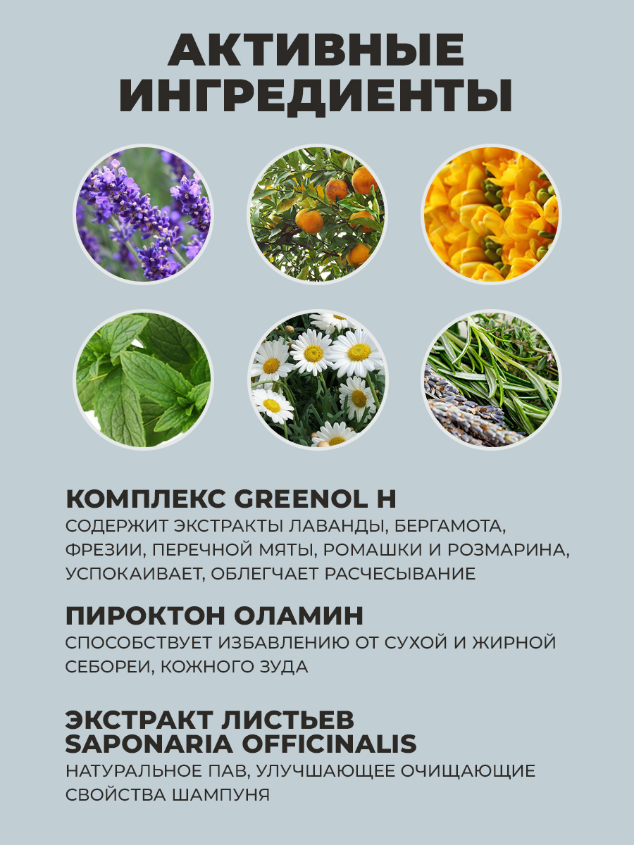 ЛаДор Бессиликоновый увлажняющий шампунь, 100 мл (La'Dor, Moisture Balancing) ЛаДор Бессиликоновый увлажняющий шампунь, 100 мл (La'Dor, Moisture Balancing) фото 3
