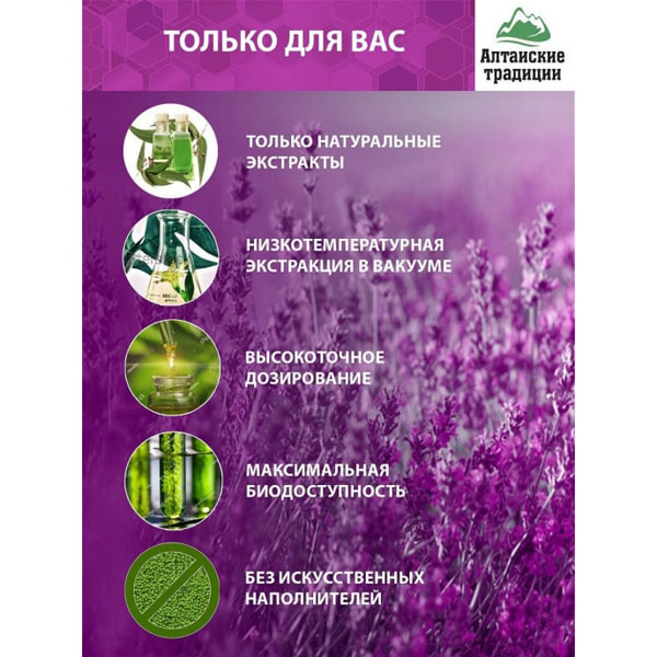 Концентрат   Концентрат