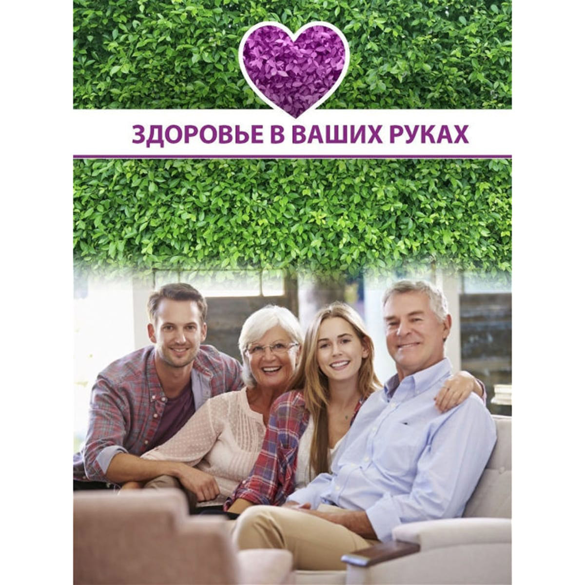 Концентрат   Концентрат