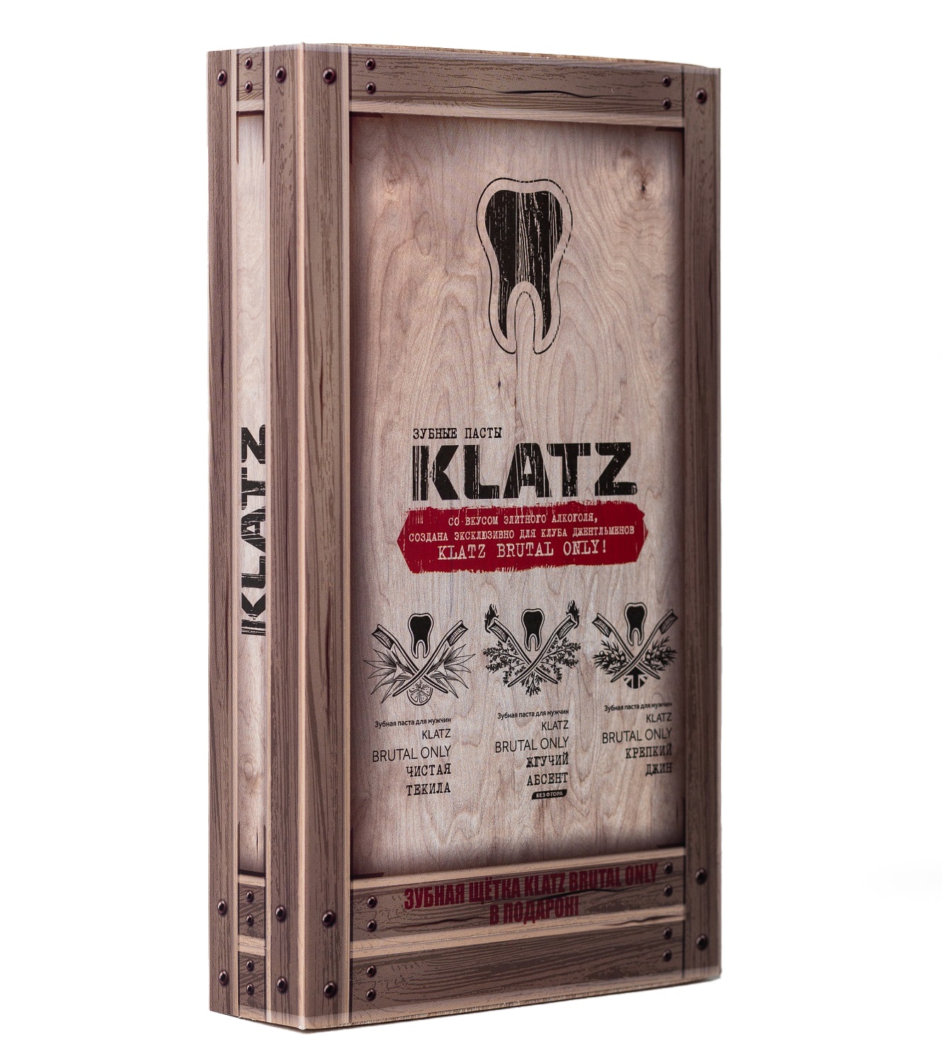 Клатц Набор для мужчин: зубная паста Чистая текила 75 мл + зубная паста Крепкий джин 75 мл + зубная паста Жгучий абсент 75 мл + зубная щетка 1 шт (Klatz, Brutal only) фото 13