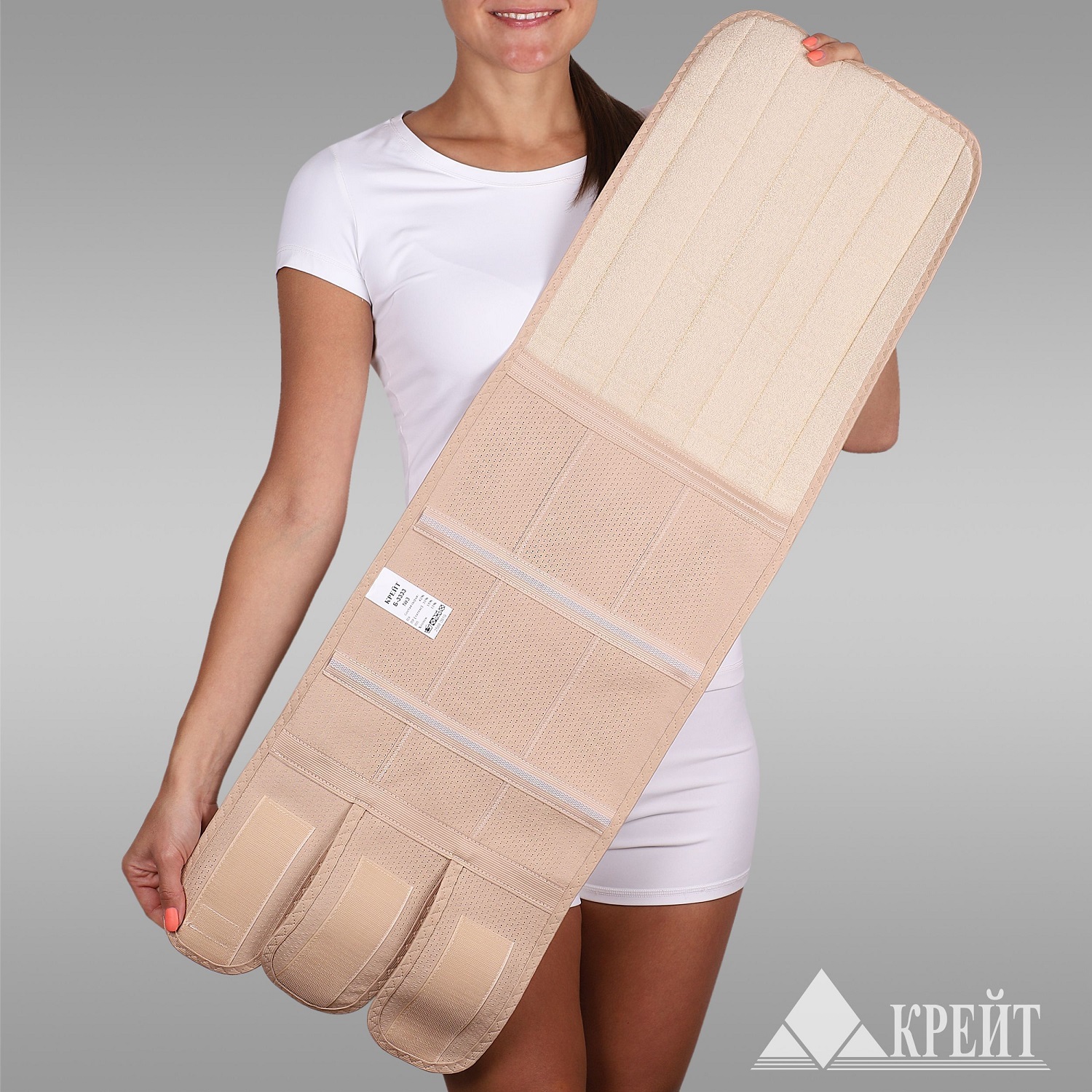  Бандаж послеоперационный № 3, бежевый (Крейт, Бандаж) фото 1
