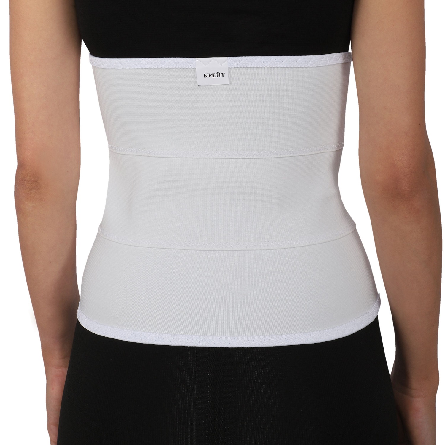  Бандаж послеоперационный № 5, белый (Крейт, Бандаж) фото 1