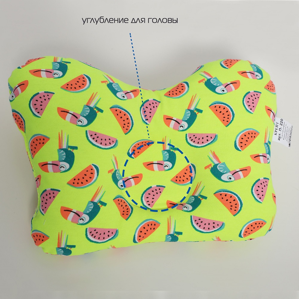 Подушка ортопедическая для детей до года   Подушка ортопедическая для детей до года