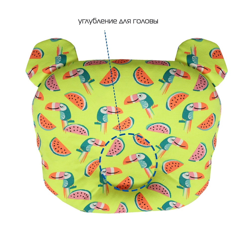  Подушка ортопедическая для детей до года 