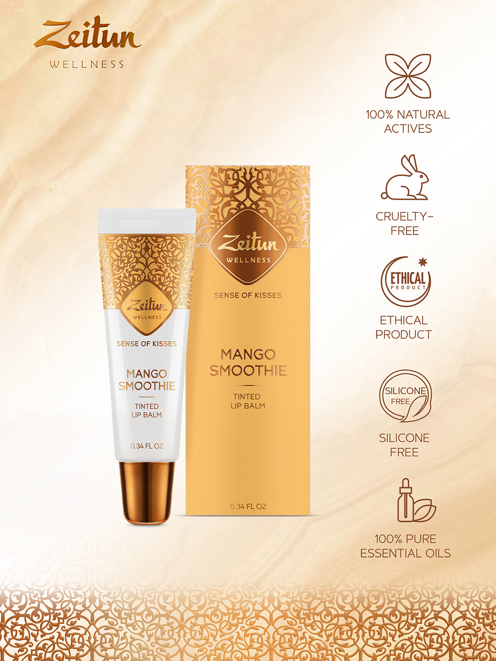 Зейтун Оттеночный бальзам для губ 