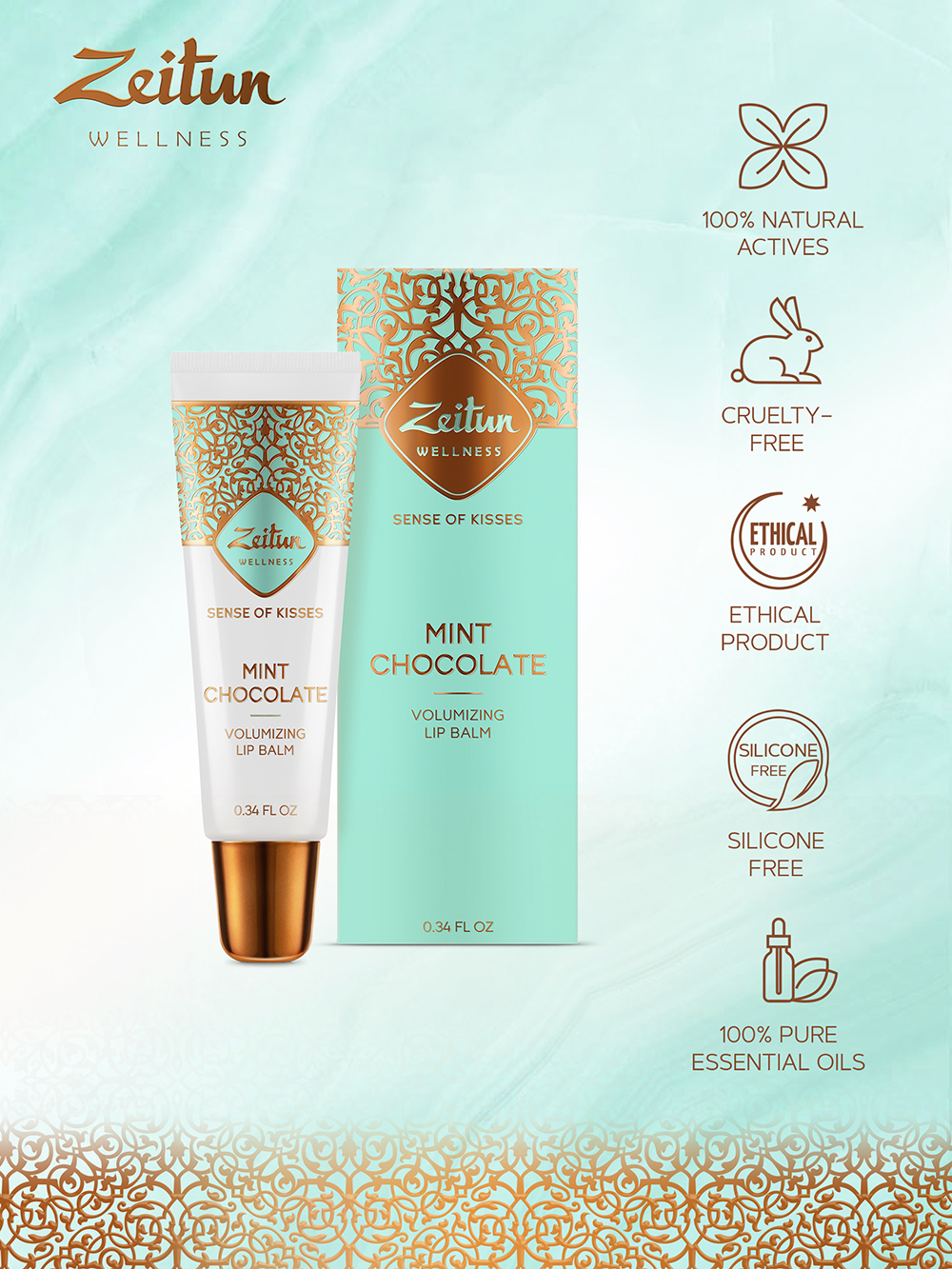 Зейтун Бальзам для моментального объема губ 