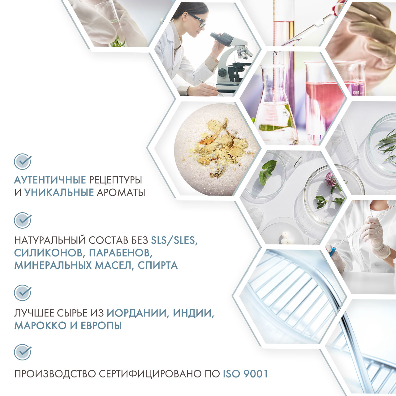 Зейтун Бомбочка для ванны 