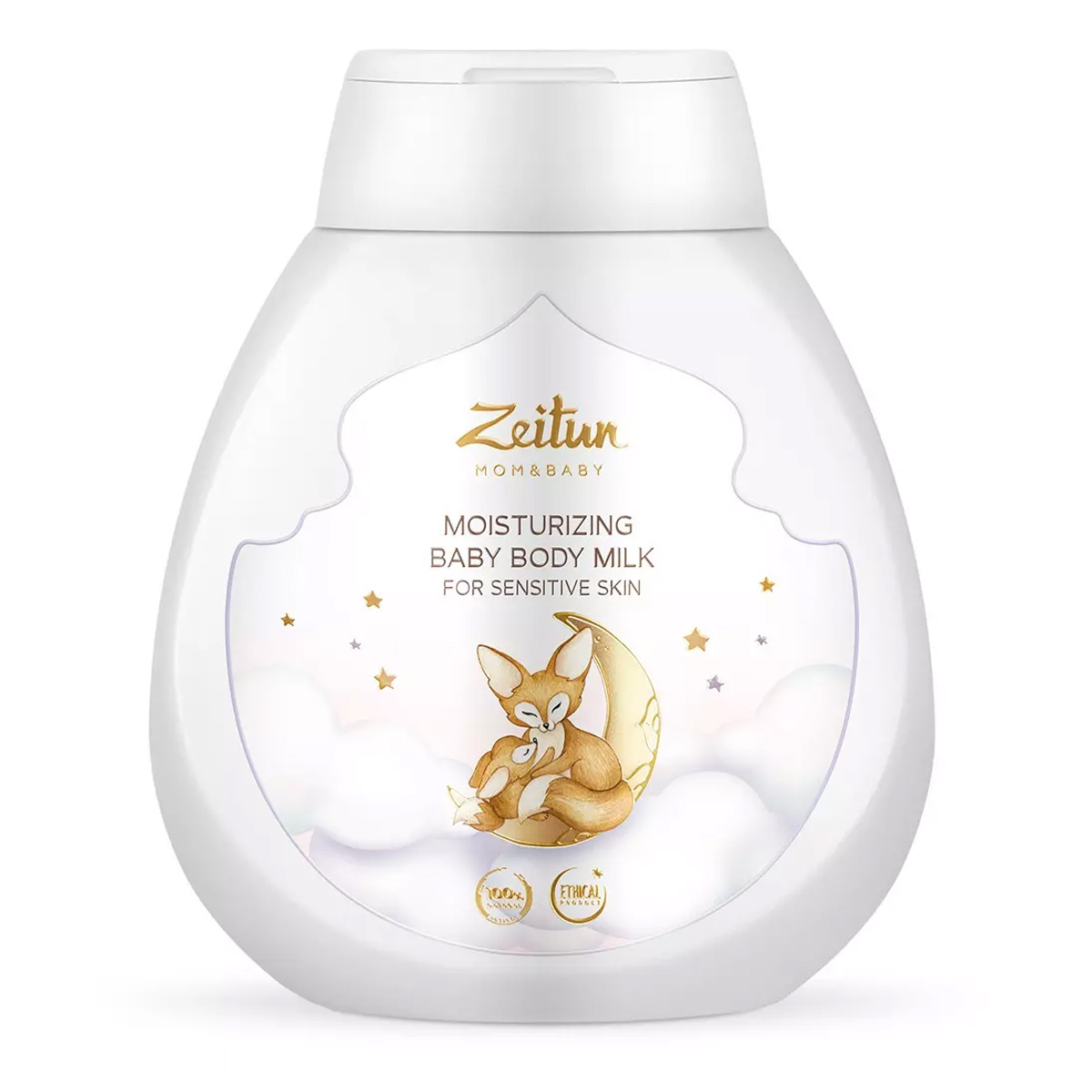 Zeitun Детское увлажняющее молочко для чувствительной кожи, 250 мл (Zeitun, Mom&Baby)
