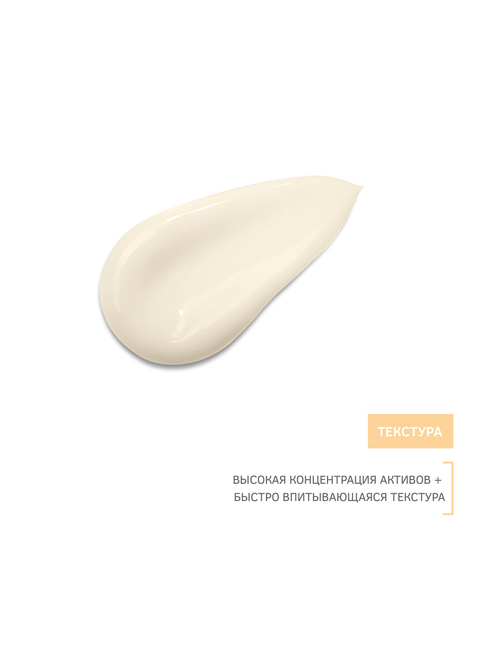 Зейтун Крем для рук  Зейтун Крем для рук