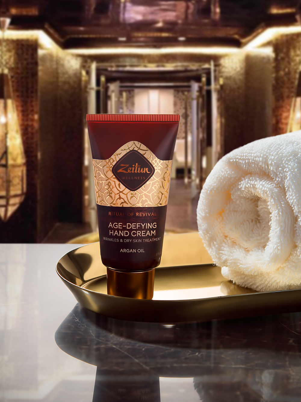 Зейтун Крем для рук  Зейтун Крем для рук