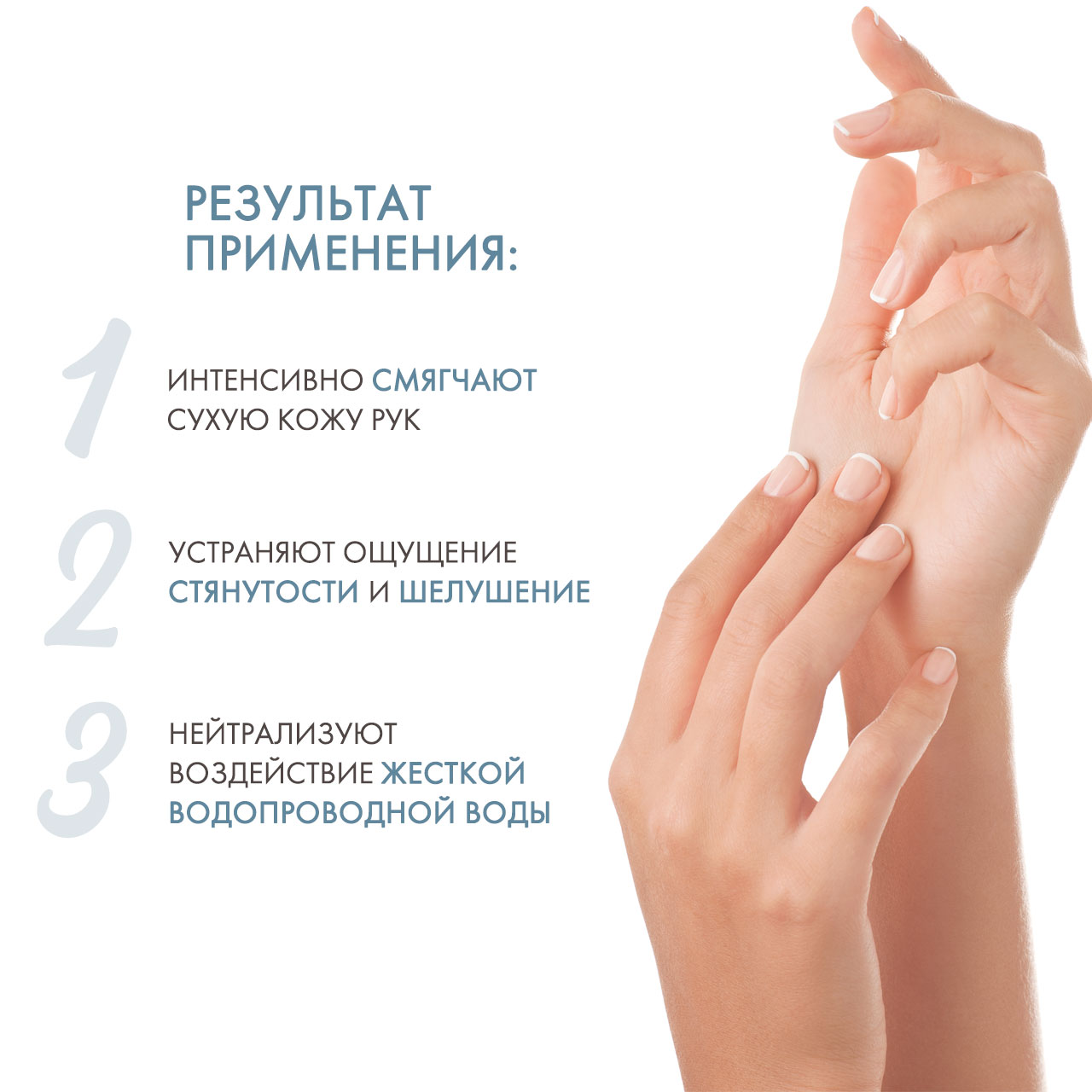 Зейтун Крем для рук 