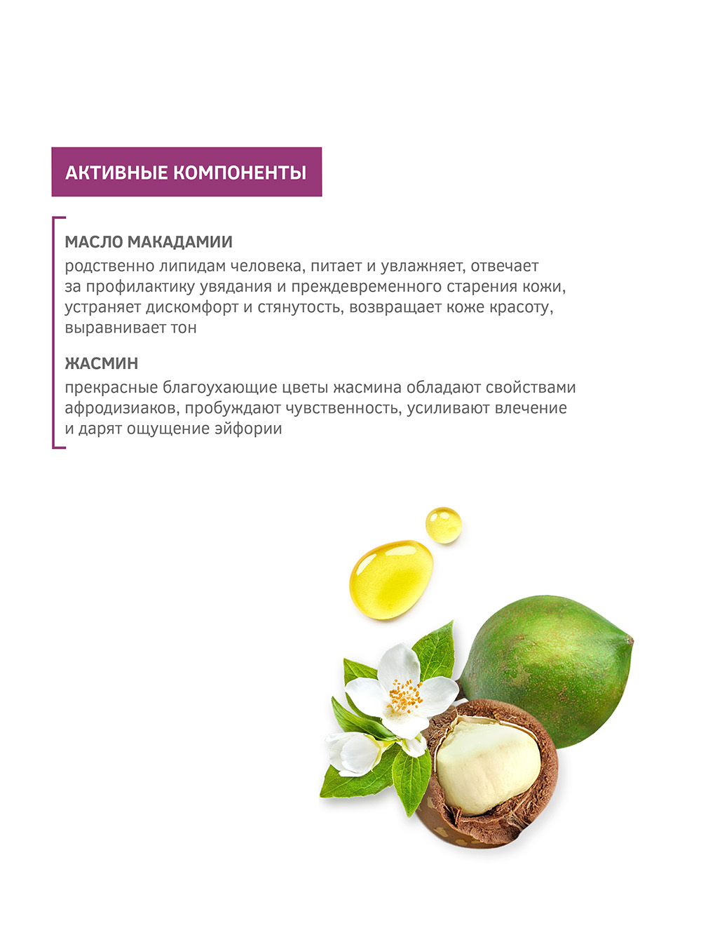 Зейтун Крем для рук 