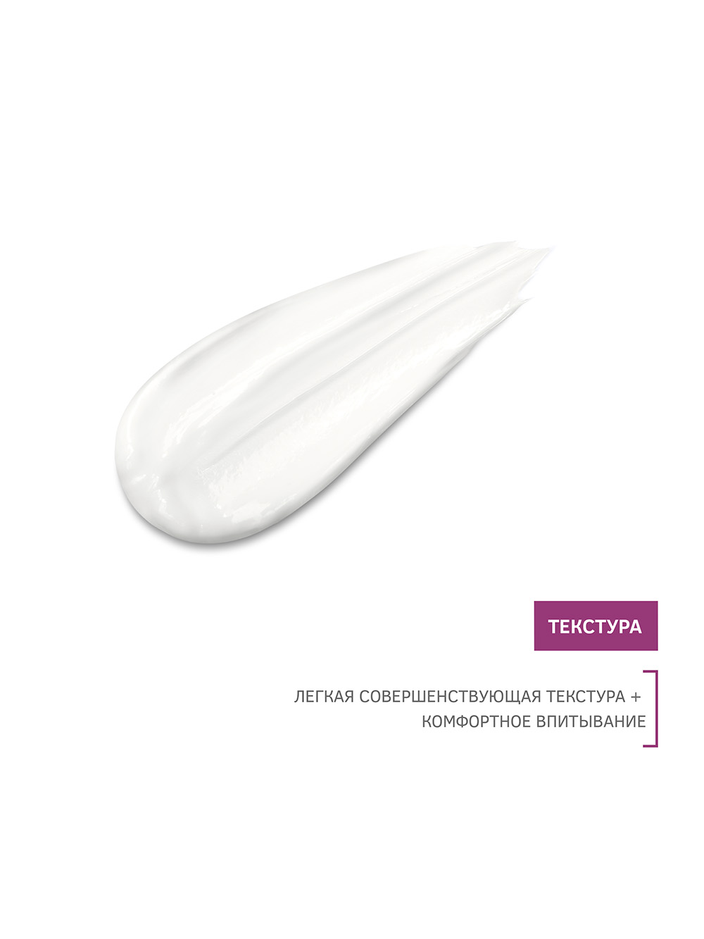 Зейтун Крем для рук 