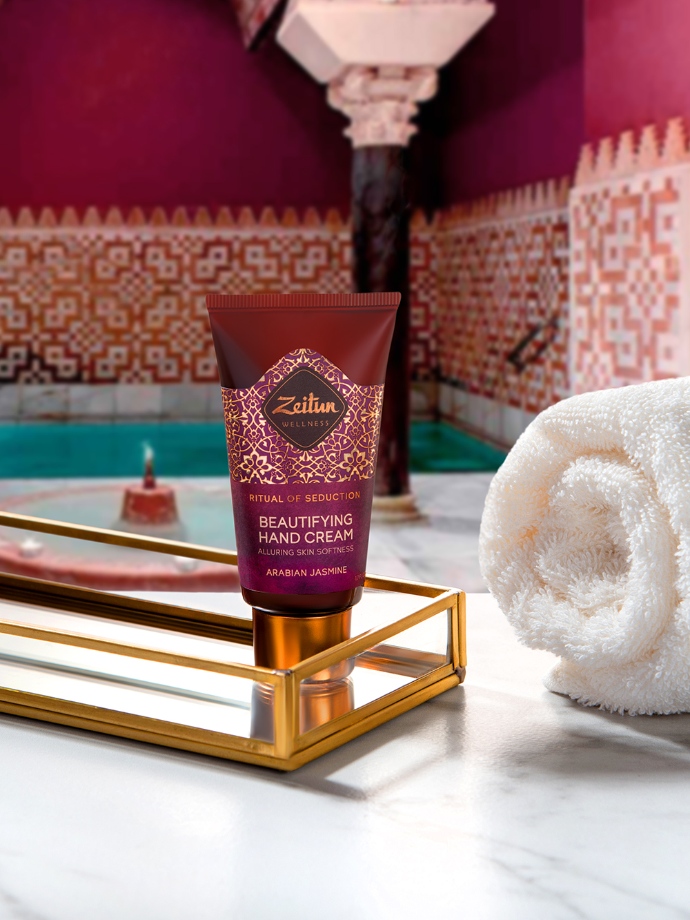 Зейтун Крем для рук 