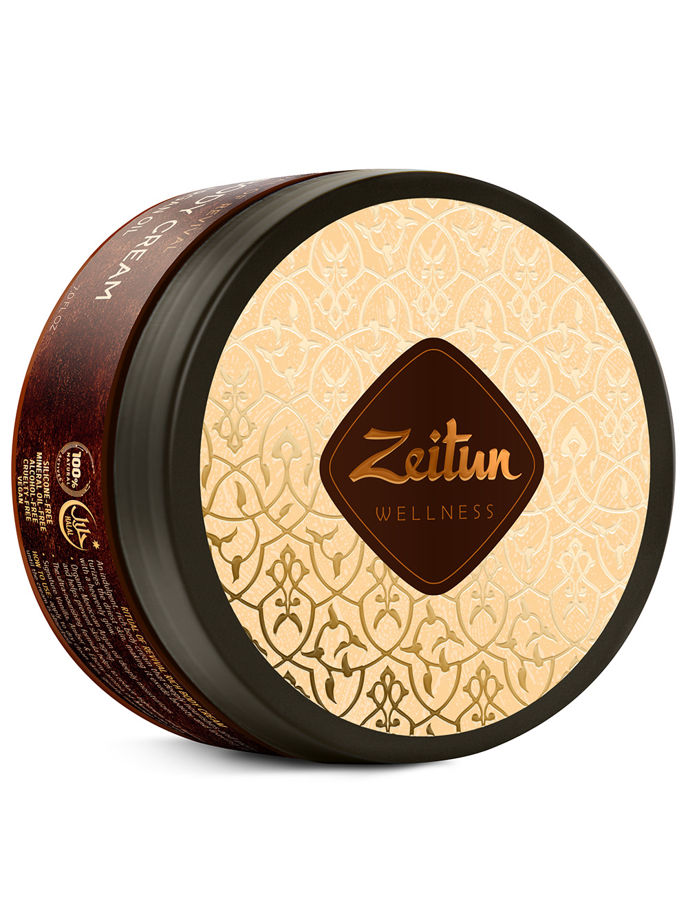 Зейтун Насыщенный крем для тела с аргановым маслом 