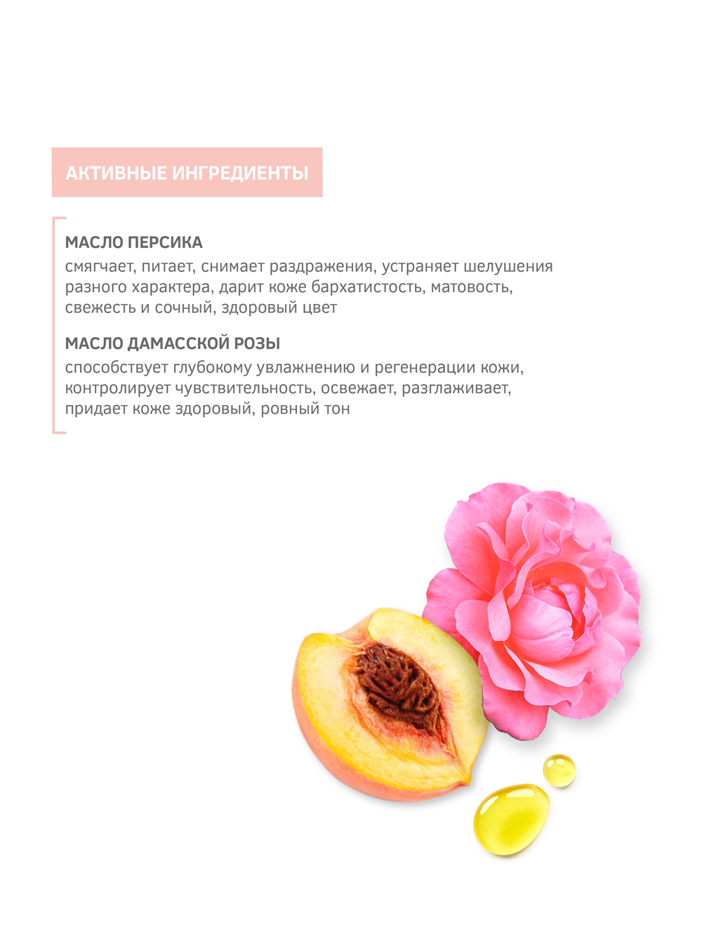 Зейтун Насыщенный смягчающий крем для тела 