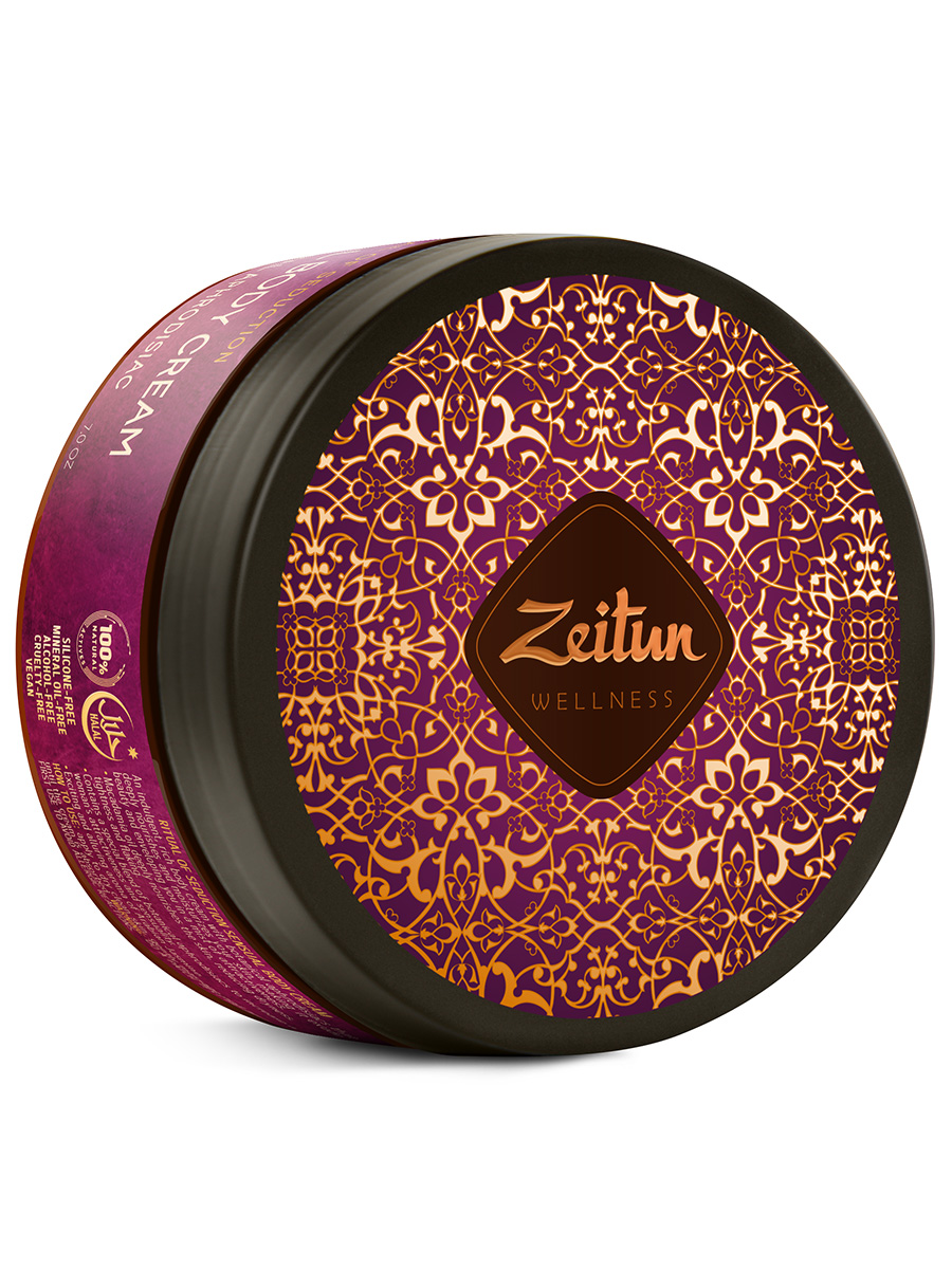 Зейтун Чувственный крем для тела 