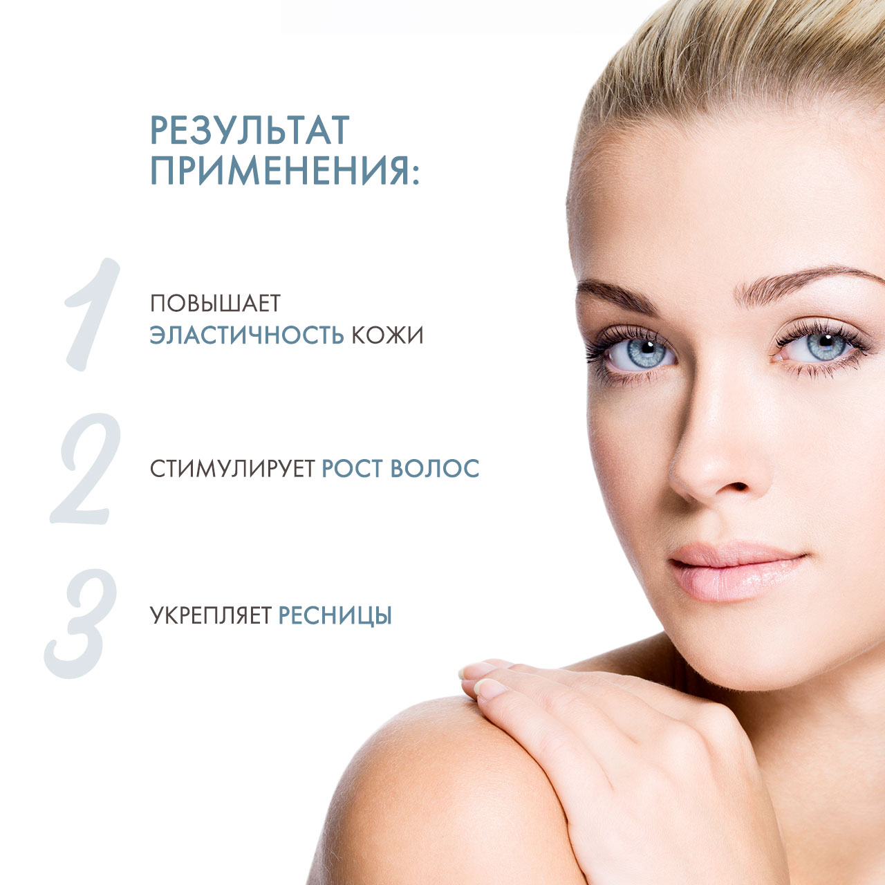 Зейтун Натуральное касторовое масло, 100 мл (Zeitun, Zeitun) фото 2