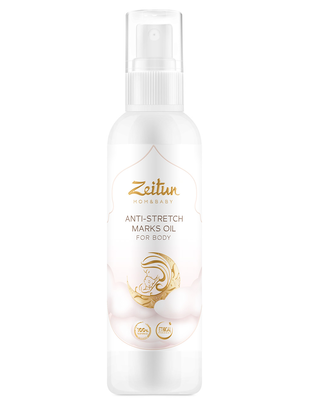 Zeitun Масло против растяжек, 150 мл (Zeitun, Mom&Baby) масло против растяжек zeitun baby anti stretch marks oil 150 мл