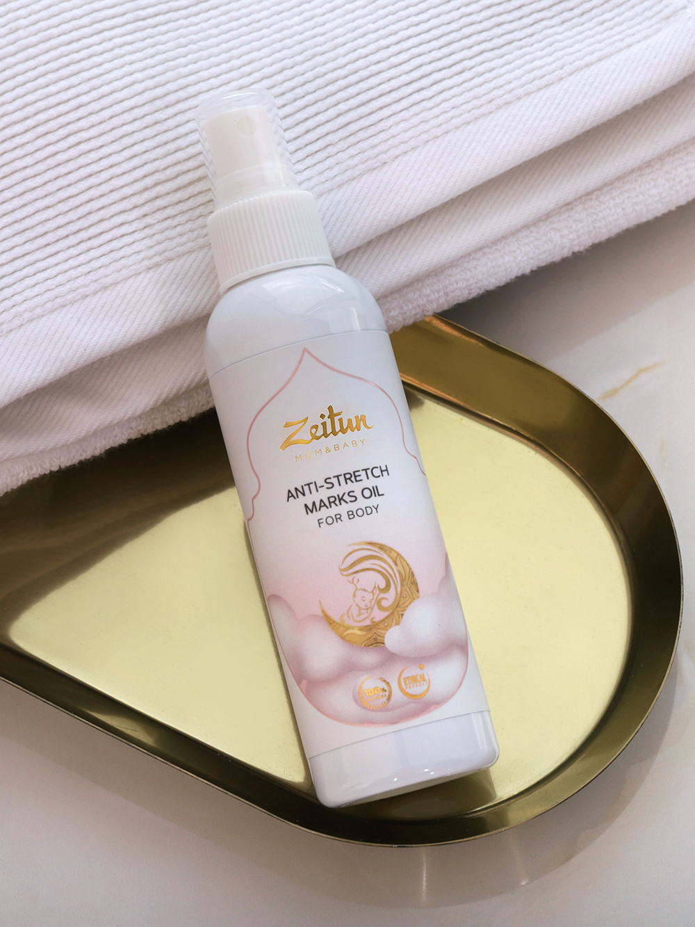 Зейтун Масло против растяжек, 150 мл (Zeitun, Mom&Baby) фото 4