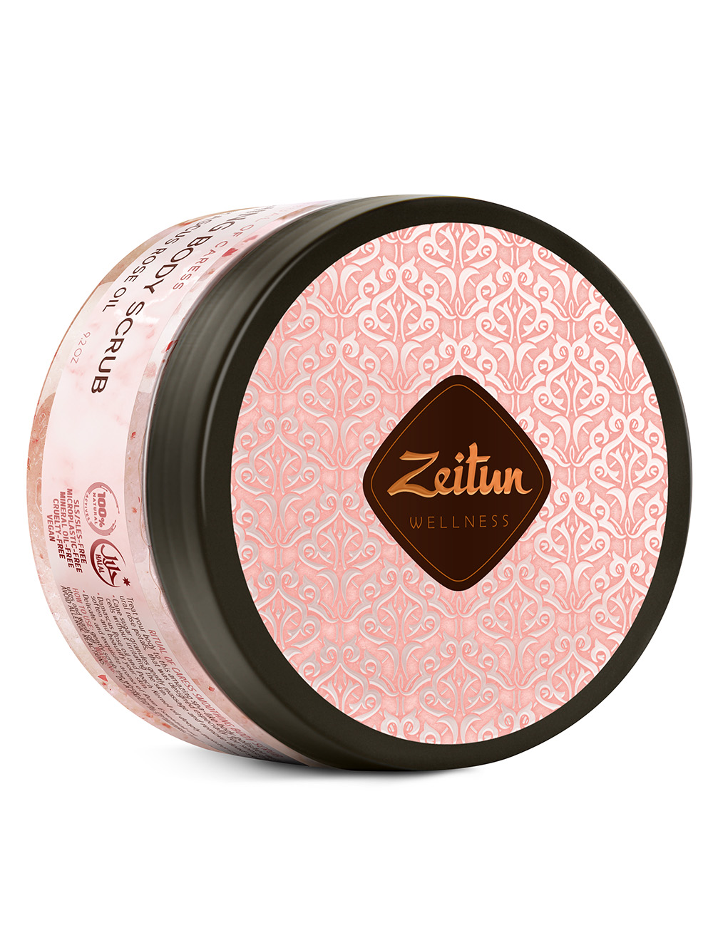 Зейтун Смягчающий скраб для тела 