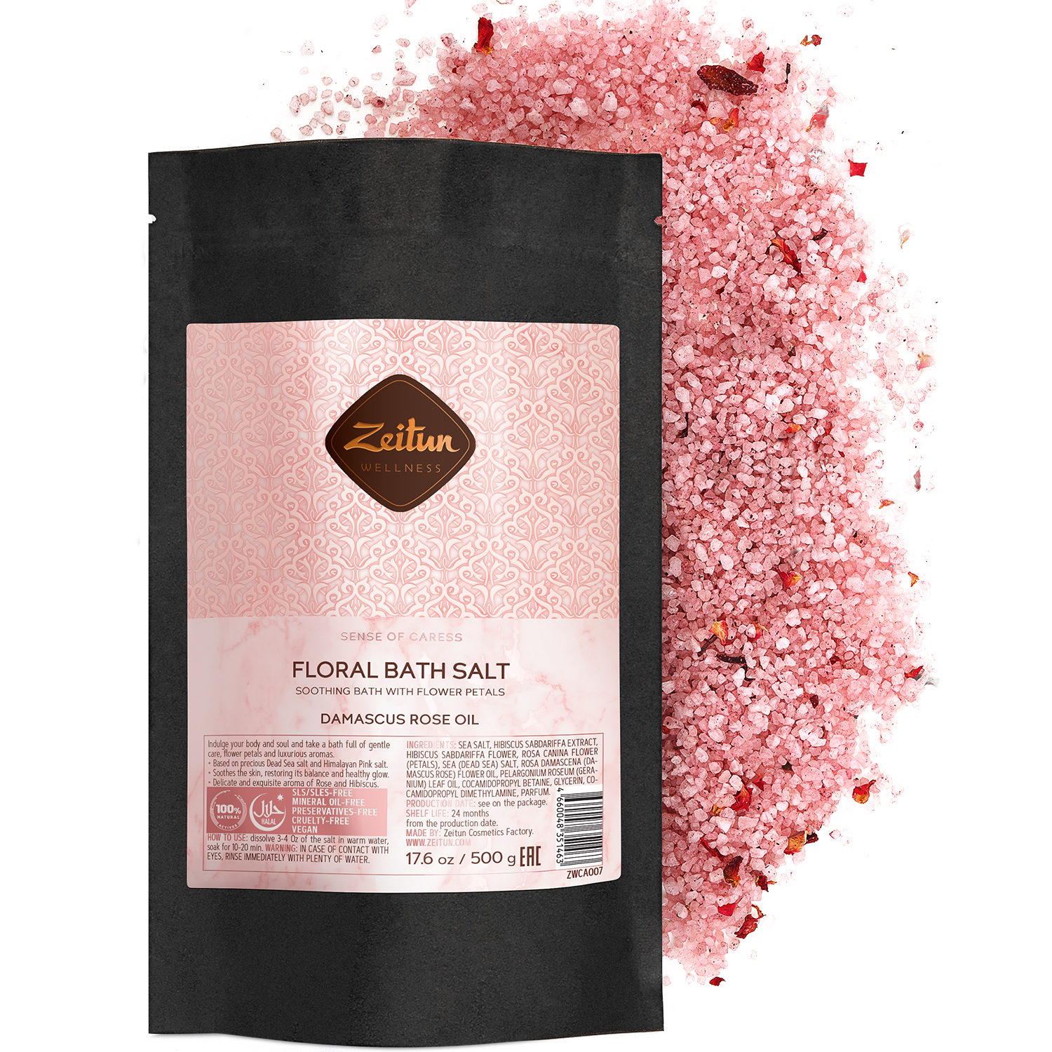 Зейтун Цветочная соль для ванн 