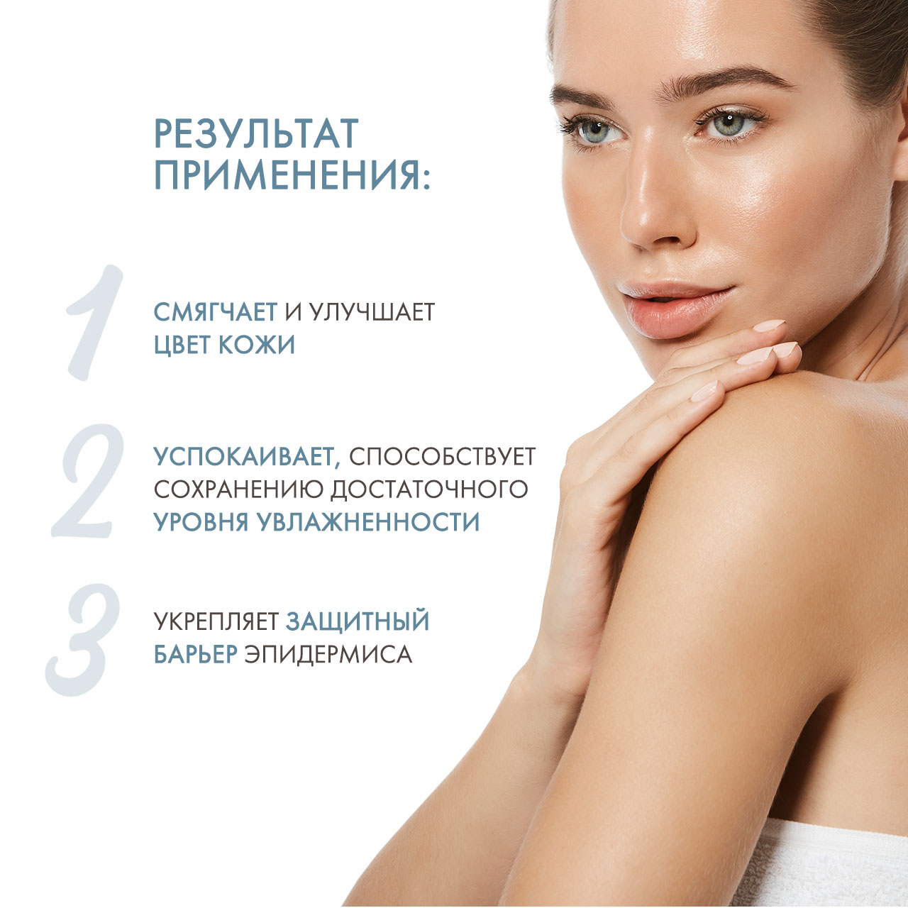 Зейтун Цветочная соль для ванн 