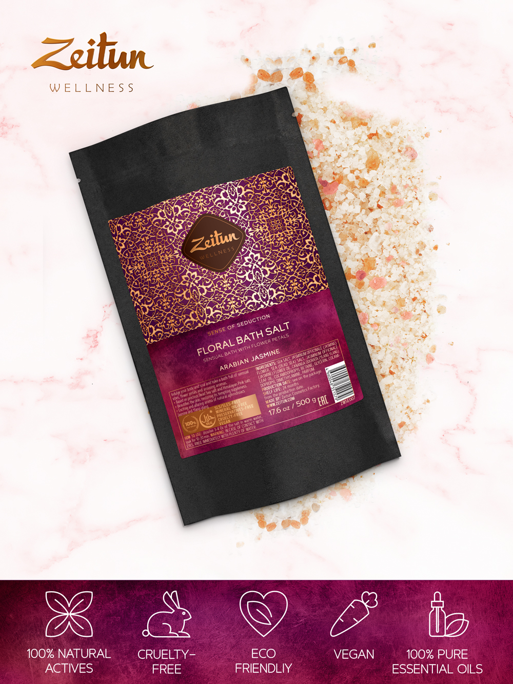 Зейтун Цветочная соль для ванн 