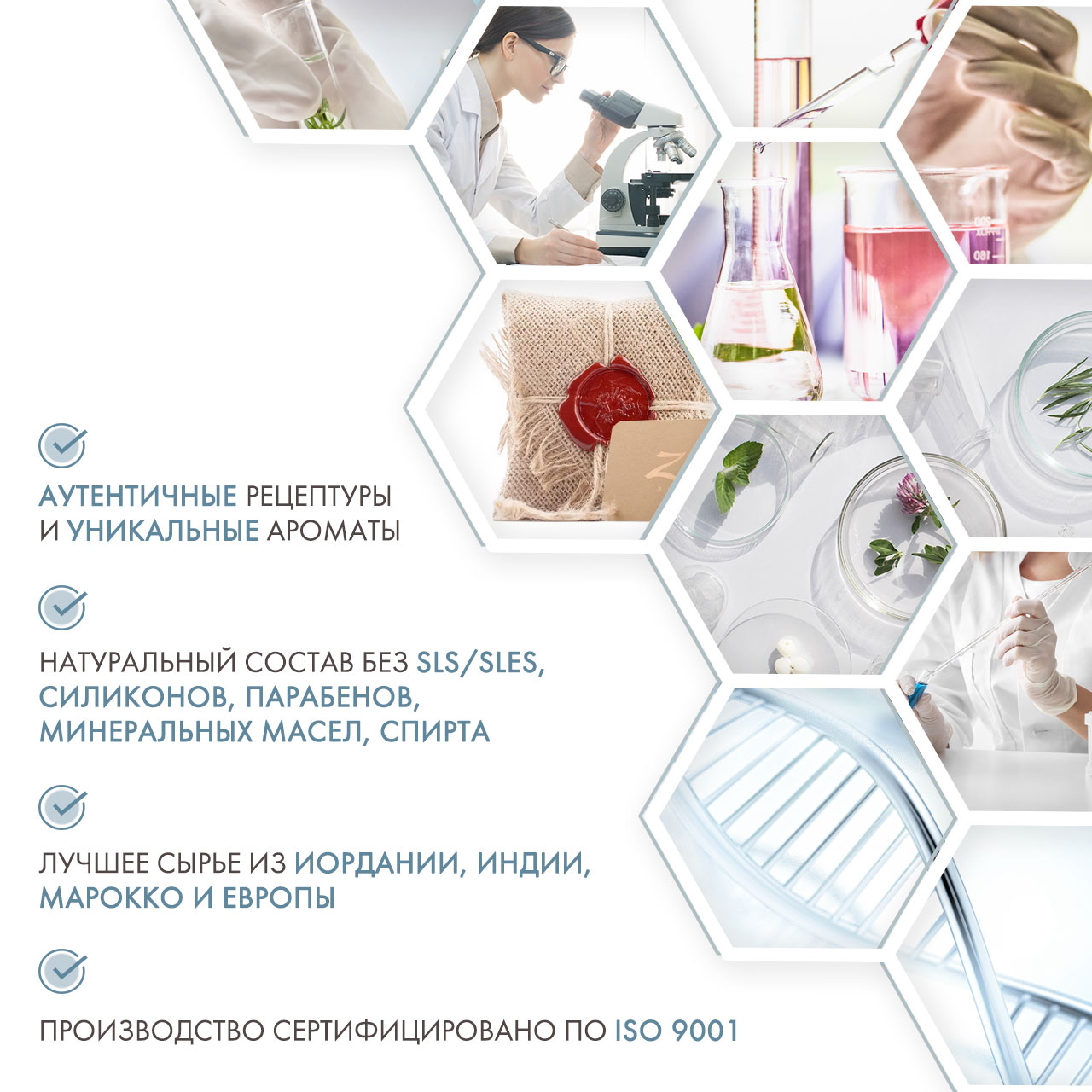 Зейтун Хна традиционная рыжая для волос, 300 г (Zeitun, Authentic) фото 4